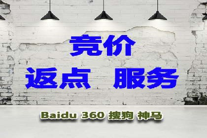 抖音信息流广告投放技巧：抓住用户注意力