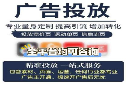 电商信息流广告案例深度剖析